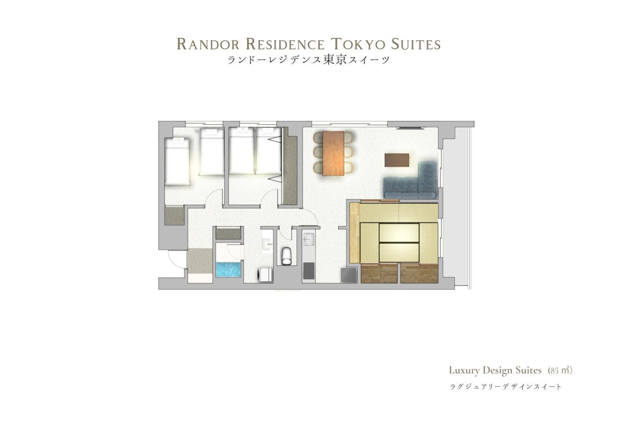 Randor Residence Tokyo Suites Szoba fotó